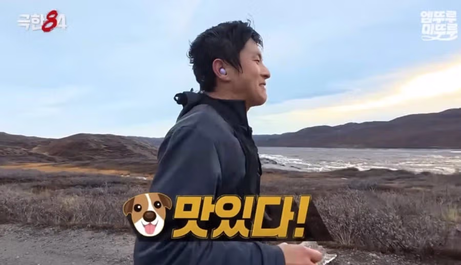 갠지스 강물 이후 거리낌 없어진 기안84.jpg 13