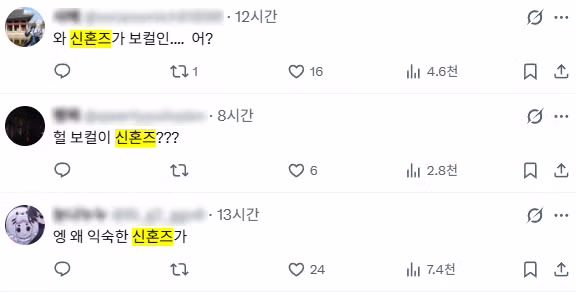 오프닝 공개 후 화제가 된 국산 성인 BL 애니메이션 원룸 조교님 - 디시인사이드 인기글 이미지 2 - 밈카세