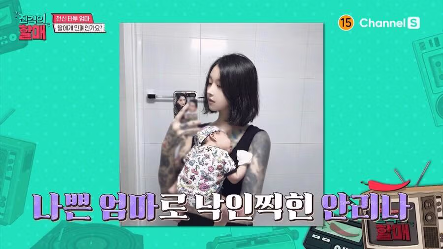 한국에서 인식이 가장 안 좋은 것 1순위 - FM코리아 인기글 이미지 5 - 밈카세