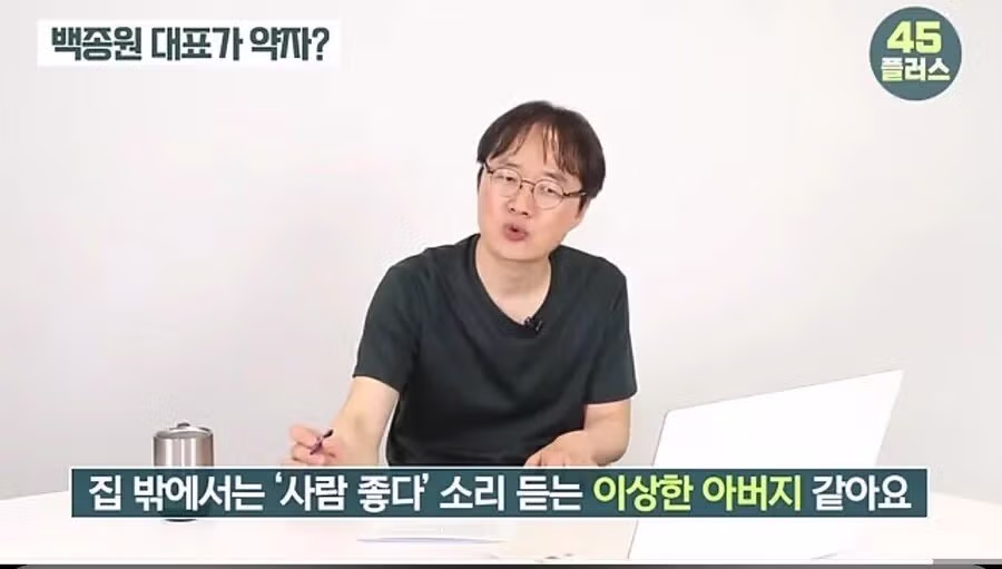 이휘재 '복귀 논란'에 후배 나섰다...news 3