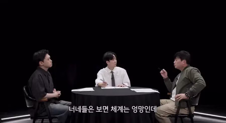 한국 스포츠의 미스터리 - SLR클럽 인기글 이미지 6 - 밈카세