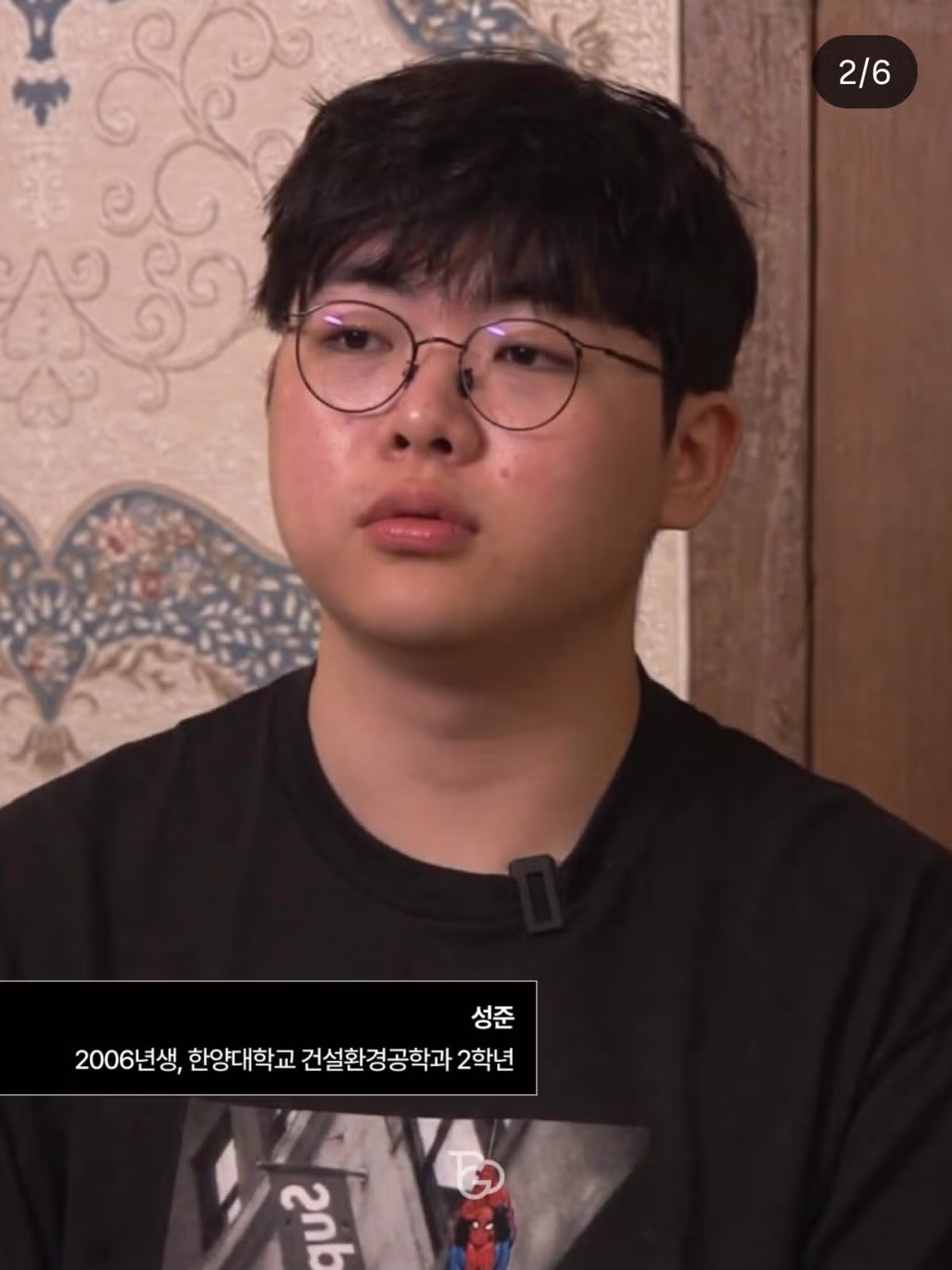 성동일 자녀 준이와 빈이의 최근 모습 - 인벤 인기글 이미지 2 - 밈카세