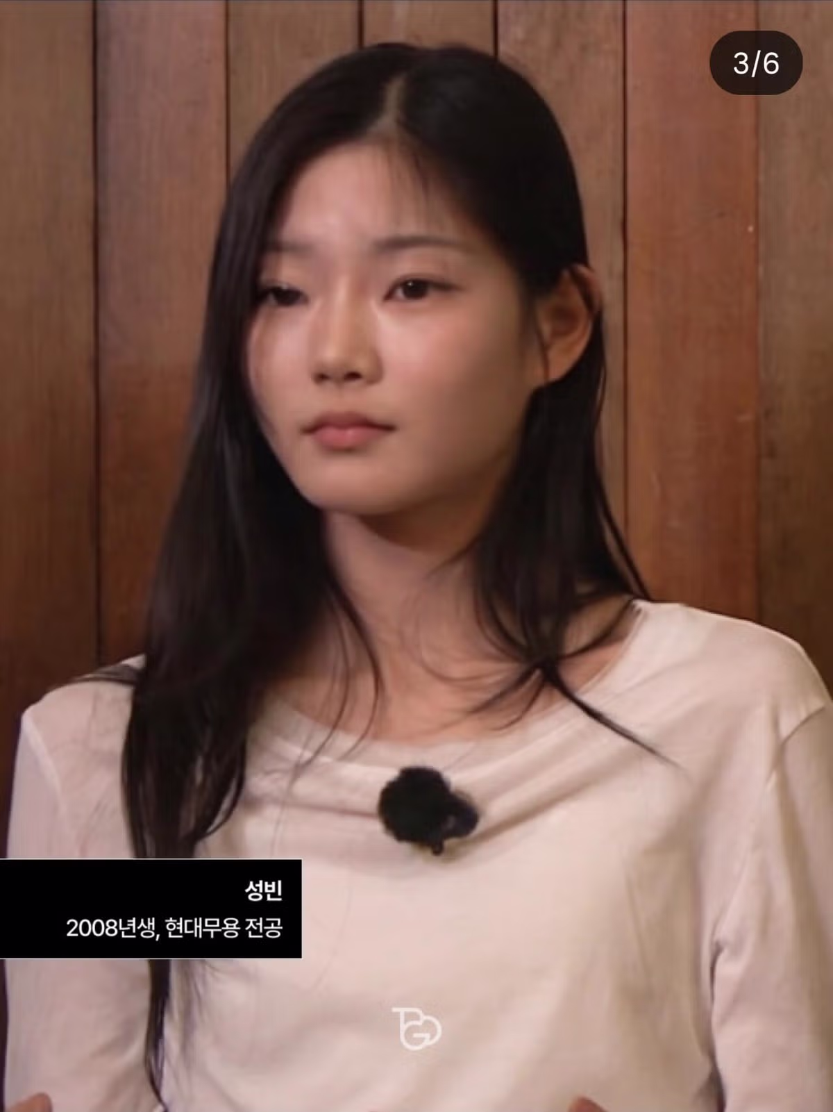성동일 자녀 준이와 빈이의 최근 모습 - 인벤 인기글 이미지 3 - 밈카세