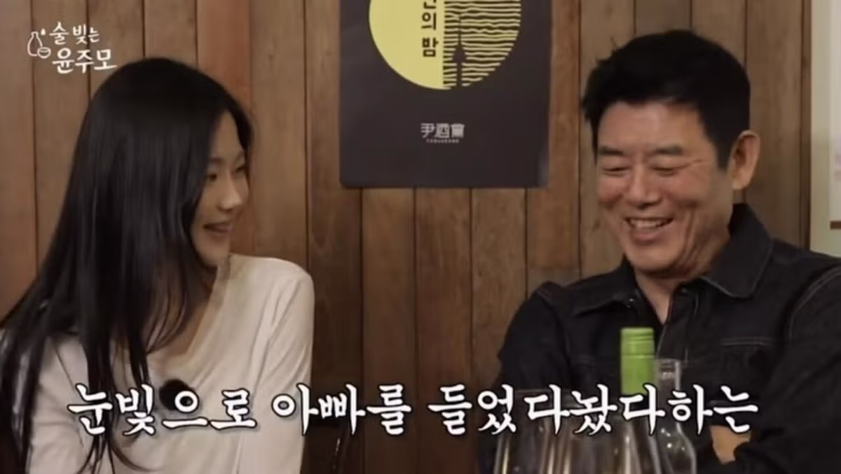 성동일 자녀 준이와 빈이의 최근 모습 - 인벤 인기글 이미지 4 - 밈카세