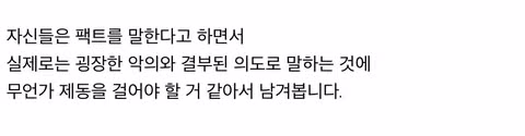 케데헌 EJAE 미국 저작권청에 한국인으로 등재 - 인벤 인기글 이미지 5 - 밈카세