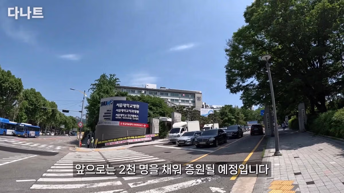 요즘 대학 진학이 훨씬 쉬워진 이유 - 디시인사이드 인기글 이미지 17 - 밈카세
