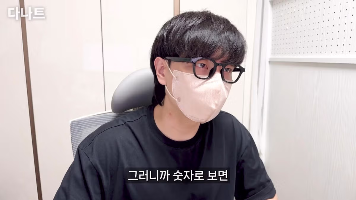 요즘 대학 진학이 훨씬 쉬워진 이유 - 디시인사이드 인기글 이미지 28 - 밈카세
