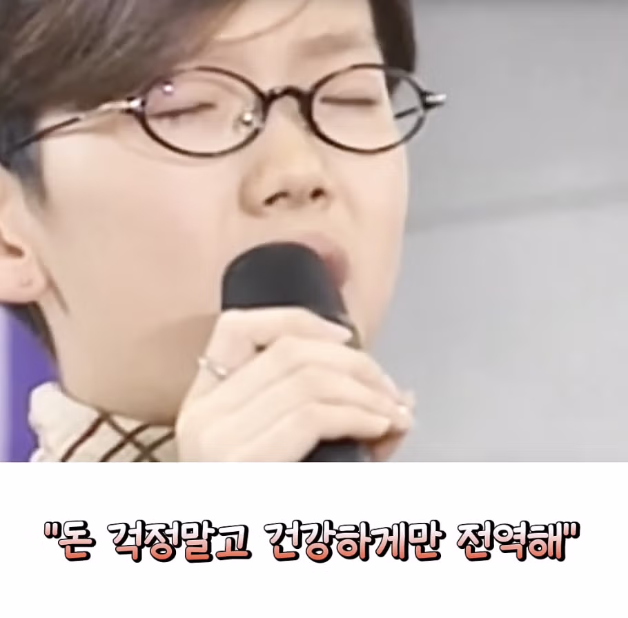 김혜수 덕분에 군생활 견뎠다는 조권 - 보배드림 인기글 이미지 7 - 밈카세