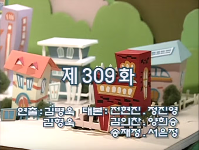 작가 이름에서 따온 의외의 배역 이름들 - 더쿠 인기글 이미지 1 - 밈카세