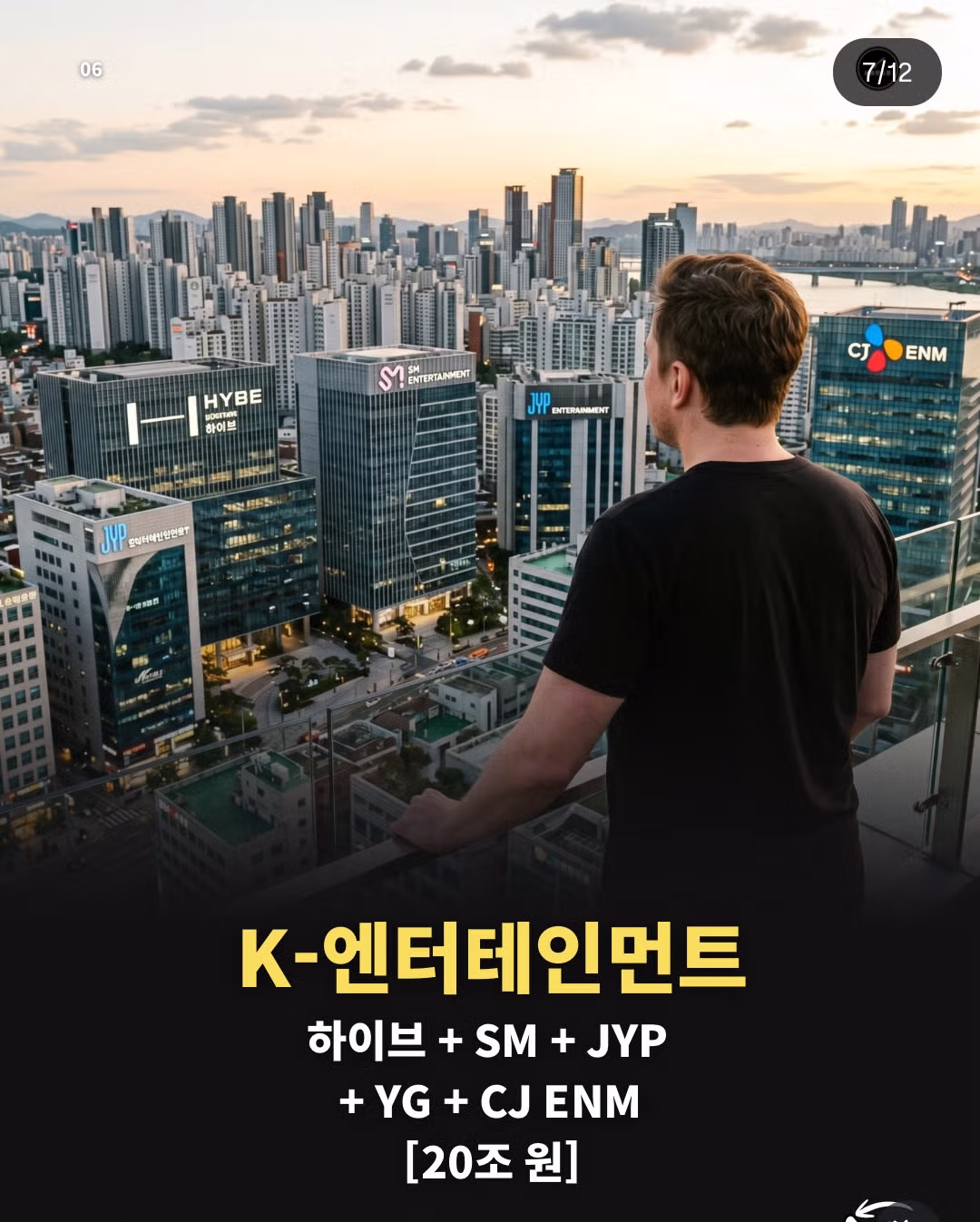 일론머스크 가진거에 비해서 너무 검소하더라.. - 인벤 인기글 이미지 7 - 밈카세