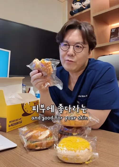 탄수화물 연구 결과 4