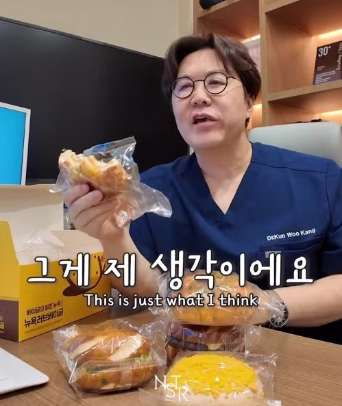 탄수화물 연구 결과 7