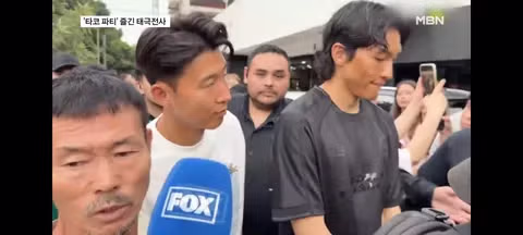 과달라하라 유명 타코집에 방문한 손흥민,김승규,송범근,이재성 - 클리앙 인기글 이미지 3 - 밈카세
