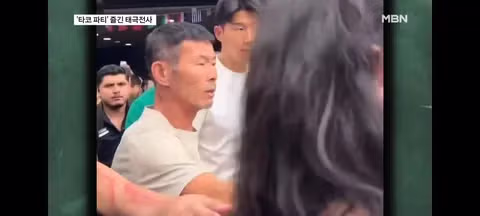 과달라하라 유명 타코집에 방문한 손흥민,김승규,송범근,이재성 - 클리앙 인기글 이미지 6 - 밈카세