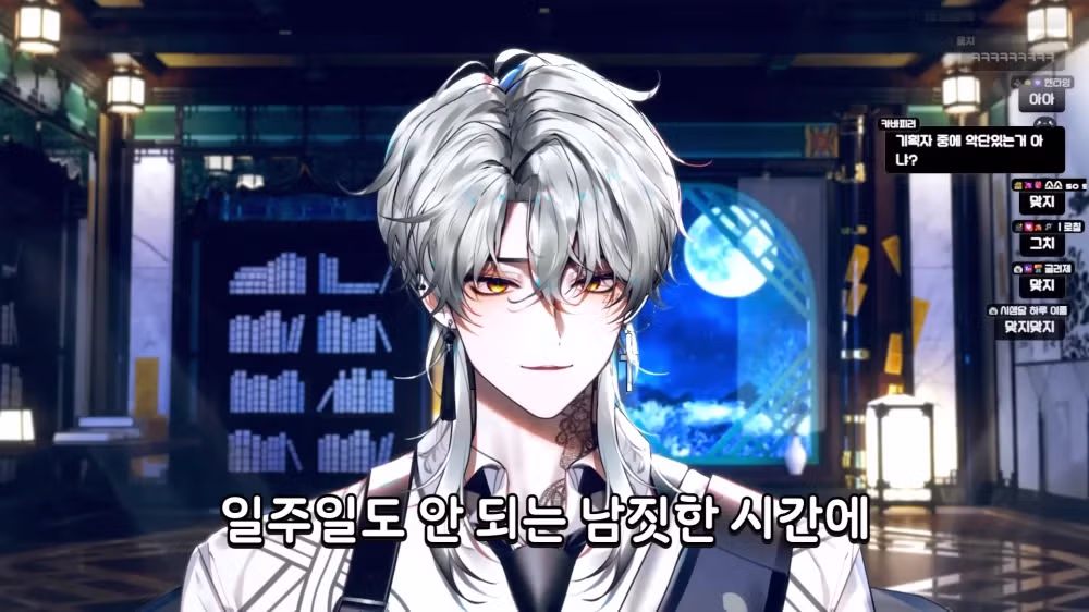 오프닝 공개 후 화제가 된 국산 성인 BL 애니메이션 원룸 조교님 - 디시인사이드 인기글 이미지 20 - 밈카세