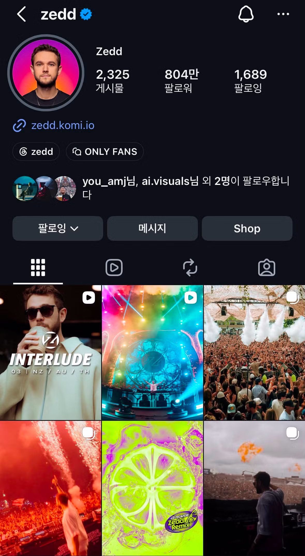 봉은사 관광객에게 과한 친절을 베푼 사람 - 인벤 인기글 이미지 5 - 밈카세