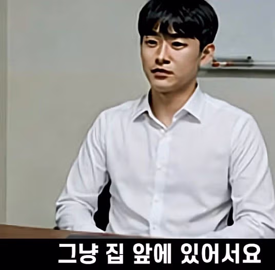 취업 후 은근히 퇴사 고민을 접게 만드는 요소들 - 디시인사이드 인기글 이미지 4 - 밈카세