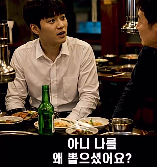 취업 후 은근히 퇴사 고민을 접게 만드는 요소들 - 디시인사이드 인기글 이미지 8 - 밈카세