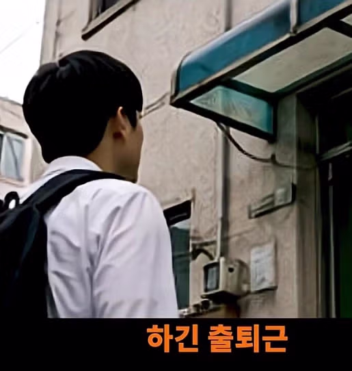 취업 후 은근히 퇴사 고민을 접게 만드는 요소들 - 디시인사이드 인기글 이미지 18 - 밈카세