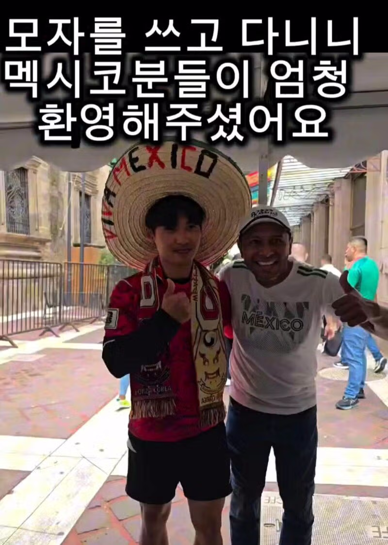 멕시코인 흉내 내다 논란이 된 한국인의 비하인드 스토리 - 클리앙 인기글 이미지 3 - 밈카세