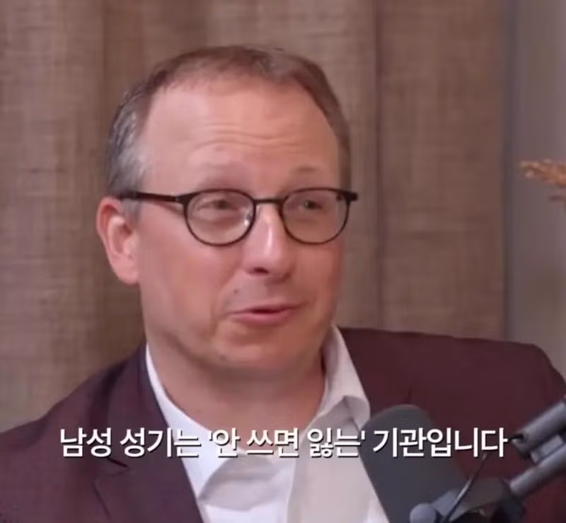 자위행위를 정기적으로 해야하는 이유 - 뽐뿌 인기글 이미지 1 - 밈카세