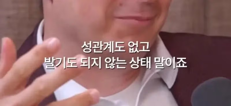 자위행위를 정기적으로 해야하는 이유 - 뽐뿌 인기글 이미지 3 - 밈카세