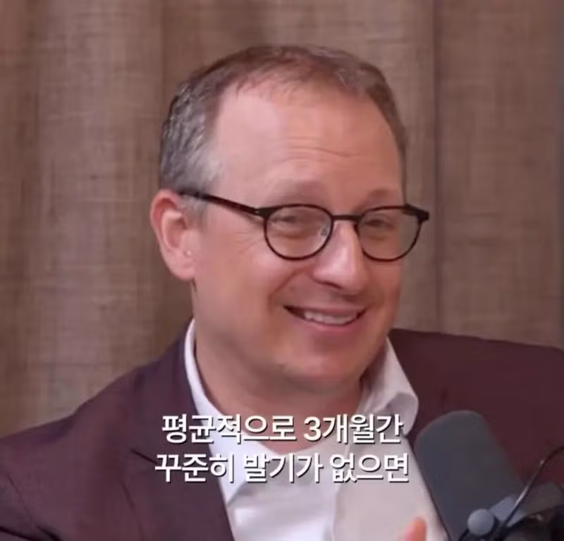자위행위를 정기적으로 해야하는 이유 - 뽐뿌 인기글 이미지 5 - 밈카세