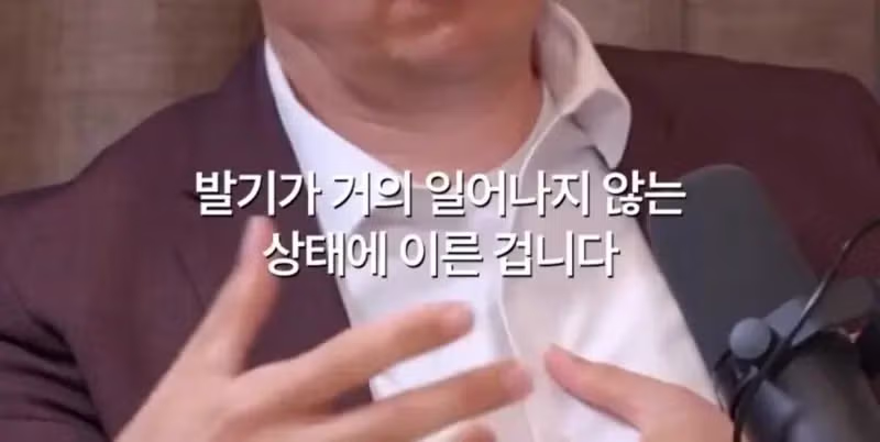 자위행위를 정기적으로 해야하는 이유 - 뽐뿌 인기글 이미지 7 - 밈카세