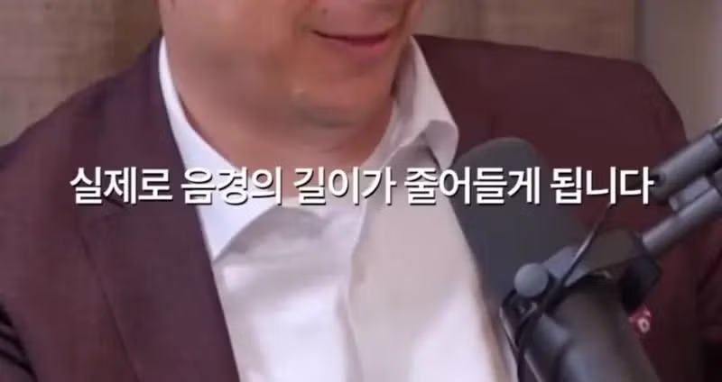 자위행위를 정기적으로 해야하는 이유 - 뽐뿌 인기글 이미지 8 - 밈카세