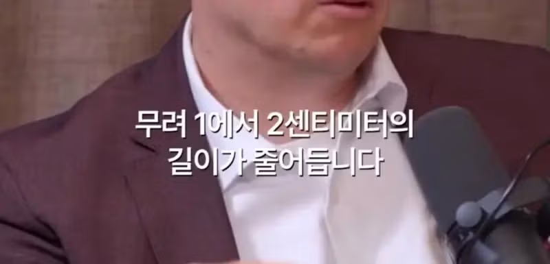 자위행위를 정기적으로 해야하는 이유 - 뽐뿌 인기글 이미지 9 - 밈카세