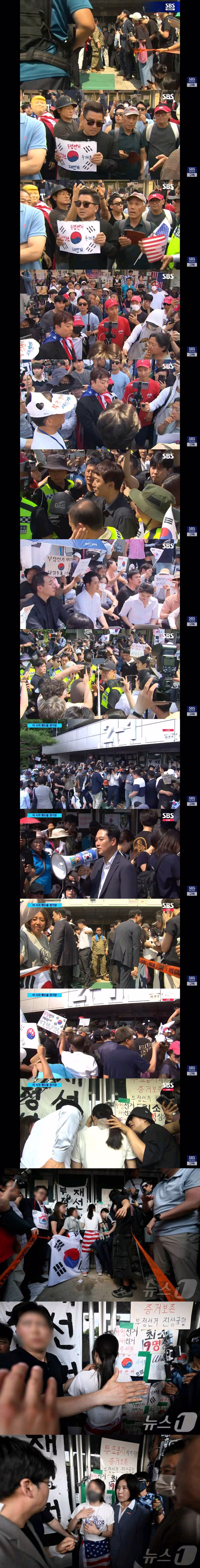 시위대 반발로 무산된 체육단체의 잠실 경기장 진입 - 클리앙 인기글 이미지 2 - 밈카세