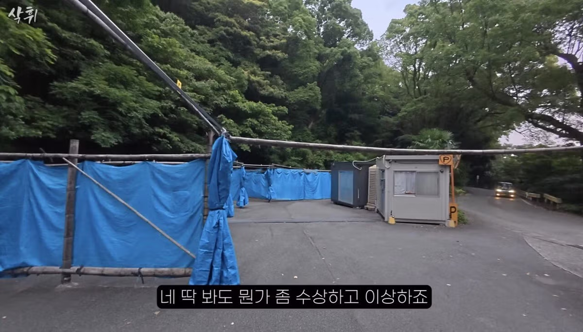 일본에 있다는 카ㅅㅅ전용 주차장.jpg - 디시인사이드 인기글 이미지 3 - 밈카세
