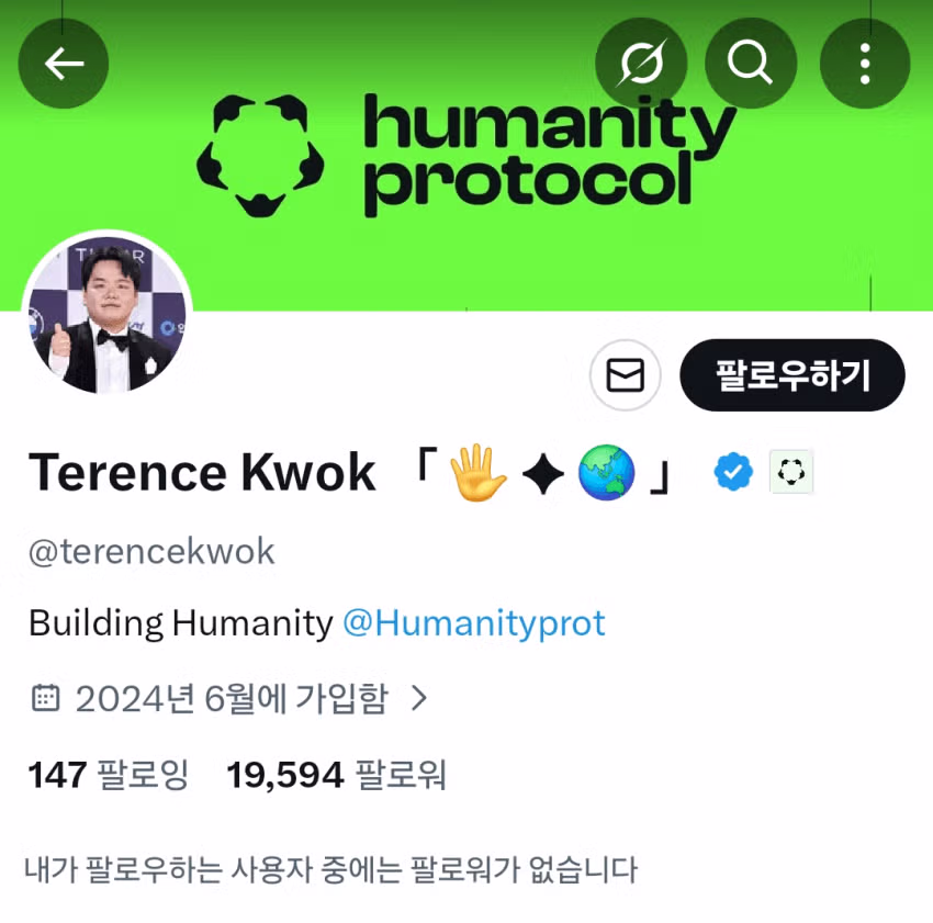 해외에서 억울하게 욕 먹고 있는 곽튜브 - 뽐뿌 인기글 이미지 3 - 밈카세