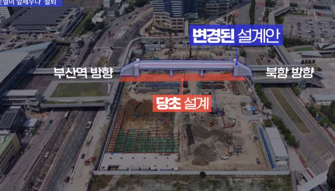 부산 북항 재개발 사업 계약 해지 통보 - 인벤 인기글 이미지 3 - 밈카세