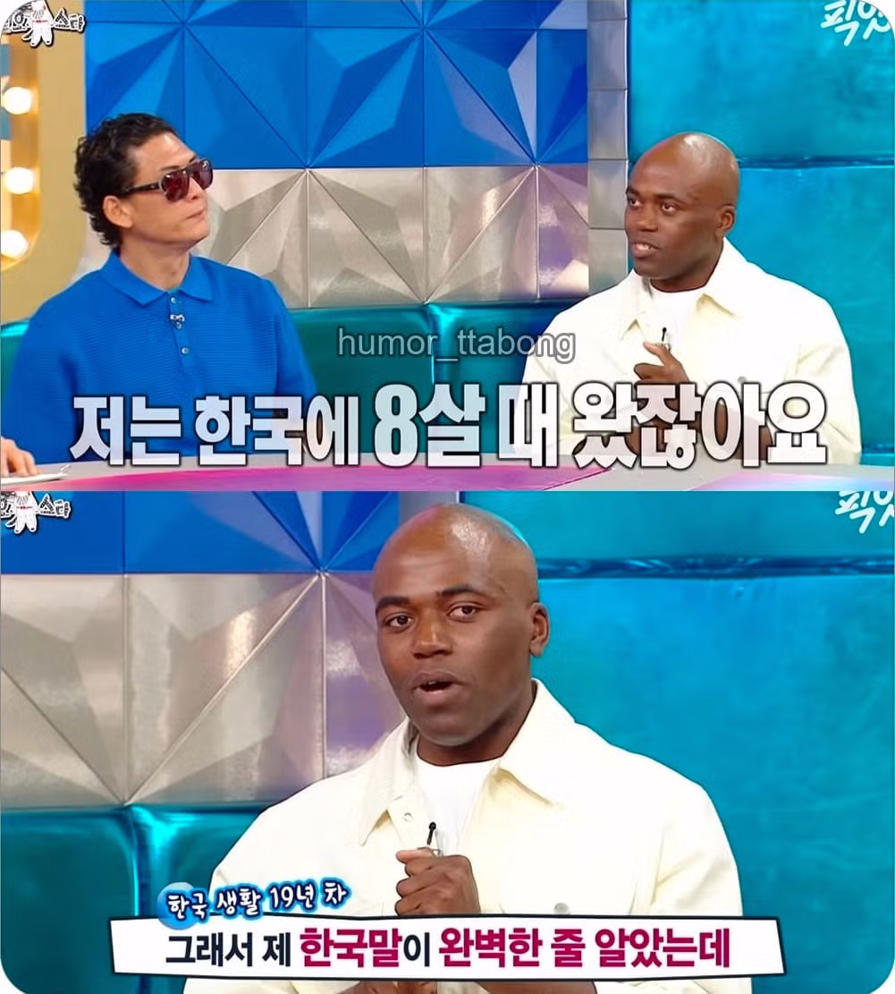 외국어 학습만으로는 배울 수 없는 것들 - 디시인사이드 인기글 이미지 1 - 밈카세