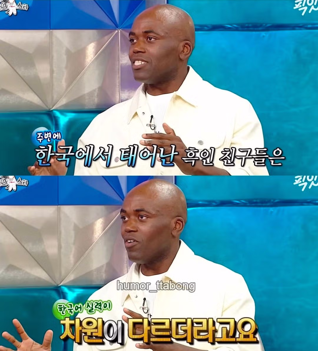 외국어 학습만으로는 배울 수 없는 것들 - 디시인사이드 인기글 이미지 2 - 밈카세