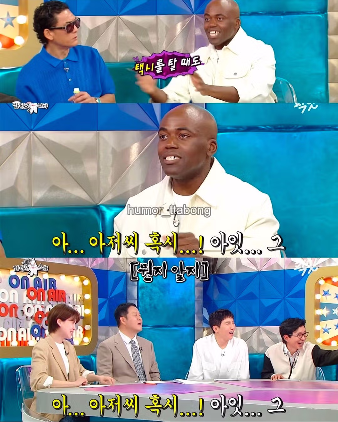 외국어 학습만으로는 배울 수 없는 것들 - 디시인사이드 인기글 이미지 5 - 밈카세