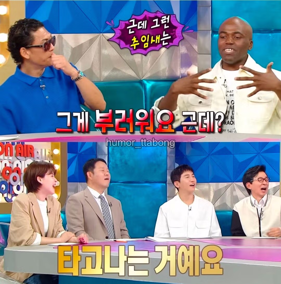 외국어 학습만으로는 배울 수 없는 것들 - 디시인사이드 인기글 이미지 6 - 밈카세