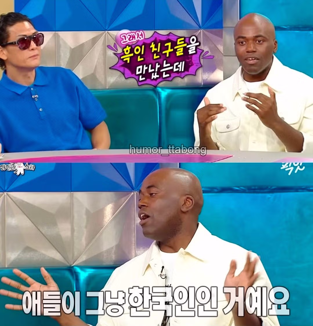 외국어 학습만으로는 배울 수 없는 것들 - 디시인사이드 인기글 이미지 7 - 밈카세