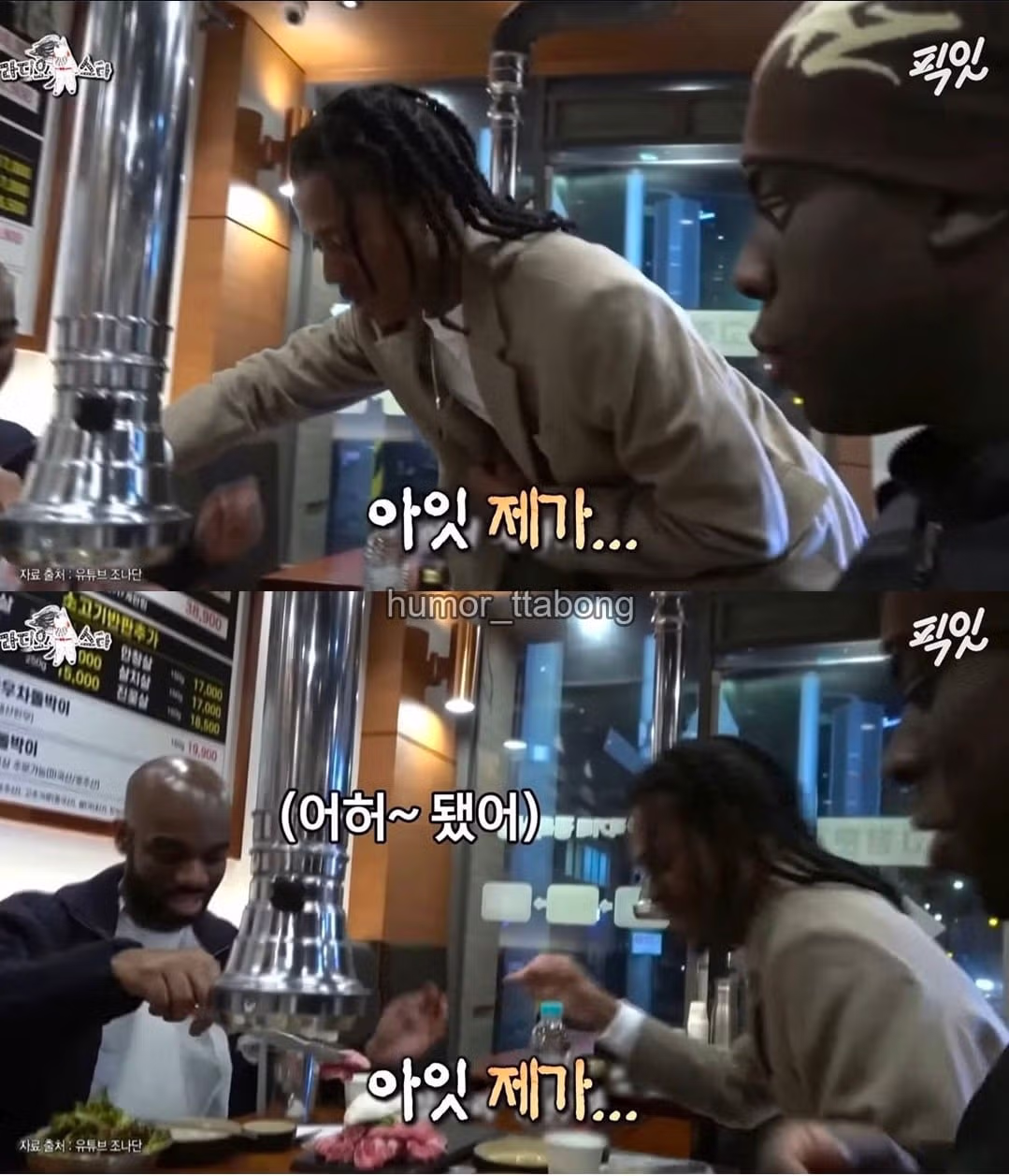 외국어 학습만으로는 배울 수 없는 것들 - 디시인사이드 인기글 이미지 8 - 밈카세
