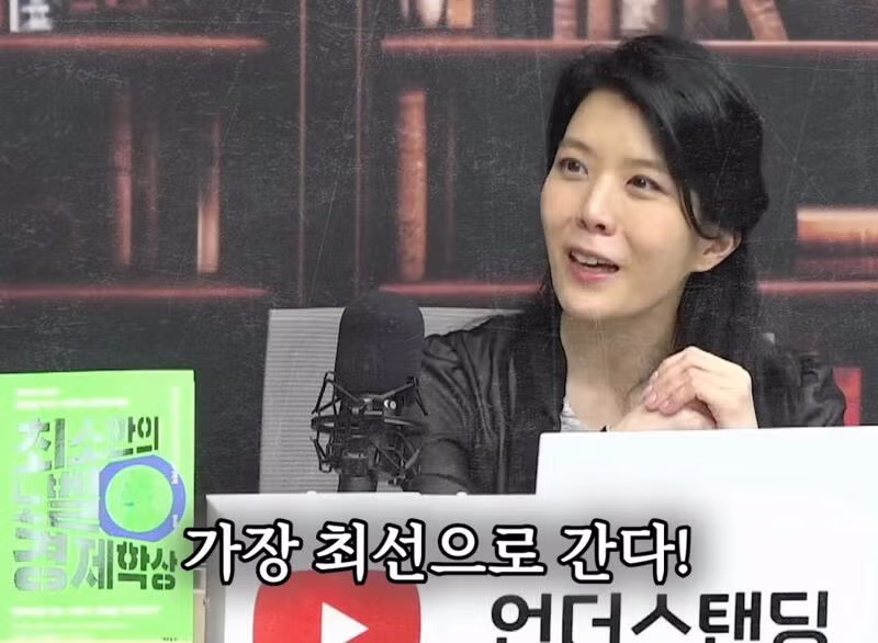 수학적으로 분석한 고백 성공 확률과 유리함 - 개드립 인기글 이미지 4 - 밈카세