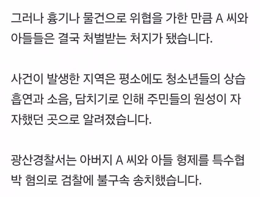 누구나 참지 못하는 상황 - 인벤 인기글 이미지 3 - 밈카세