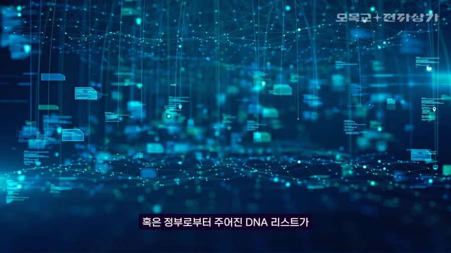 검열법에서 제일 얼척없는것 - 디시인사이드 인기글 이미지 5 - 밈카세