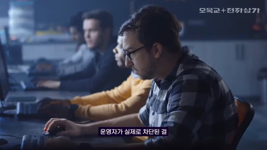 검열법에서 제일 얼척없는것 - 디시인사이드 인기글 이미지 7 - 밈카세