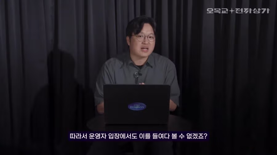 검열법에서 제일 얼척없는것 - 디시인사이드 인기글 이미지 9 - 밈카세