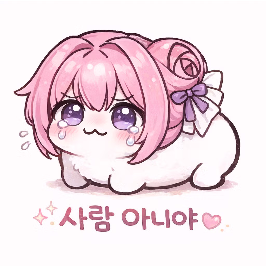 입사 일주일 만에 퇴사를 결심하게 된 사연 - 인벤 인기글 이미지 2 - 밈카세