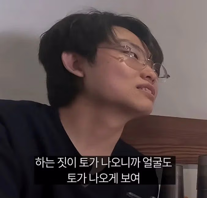 영포티뿐만 아니라 영서티도 문제라고 주장하는 여성 - 디시인사이드 인기글 이미지 3 - 밈카세