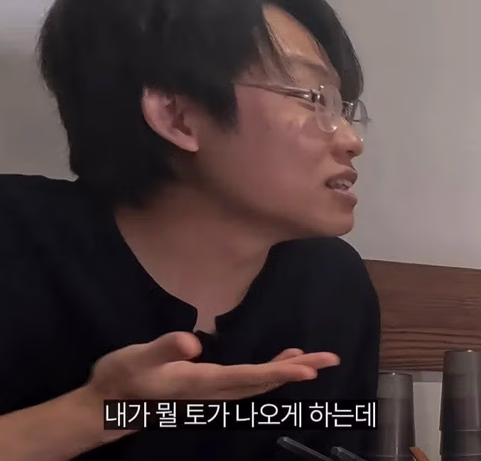 영포티뿐만 아니라 영서티도 문제라고 주장하는 여성 - 디시인사이드 인기글 이미지 4 - 밈카세