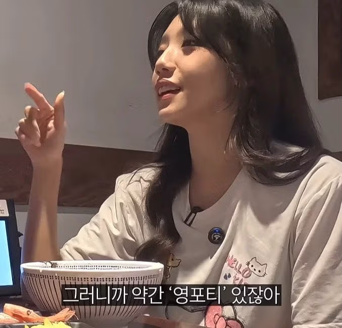 영포티뿐만 아니라 영서티도 문제라고 주장하는 여성 - 디시인사이드 인기글 이미지 5 - 밈카세