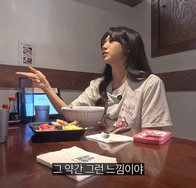 영포티뿐만 아니라 영서티도 문제라고 주장하는 여성 - 디시인사이드 인기글 이미지 6 - 밈카세